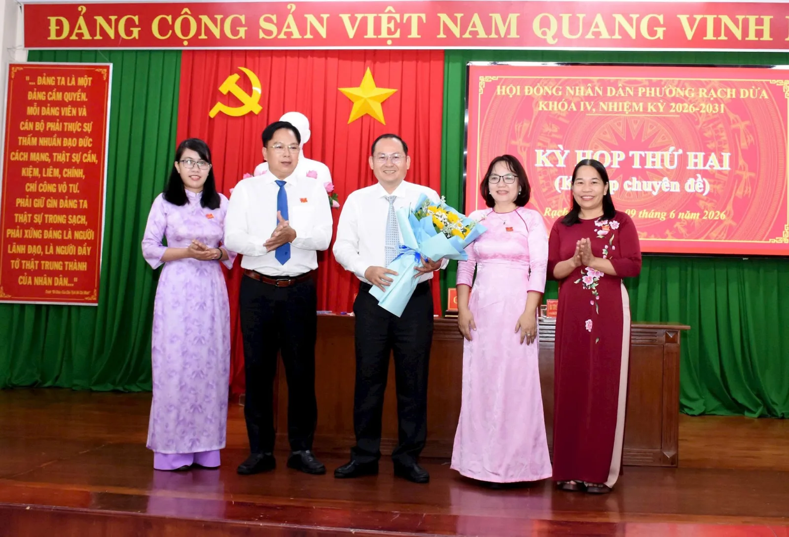 Kỳ họp thứ hai HĐND phường Rạch Dừa khóa IV: Bầu bổ sung Phó Chủ tịch UBND phường nhiệm kỳ 2026-2031